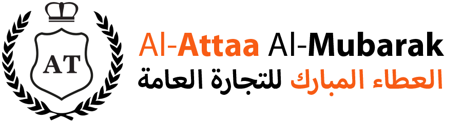 Ataa Mubarak Logo